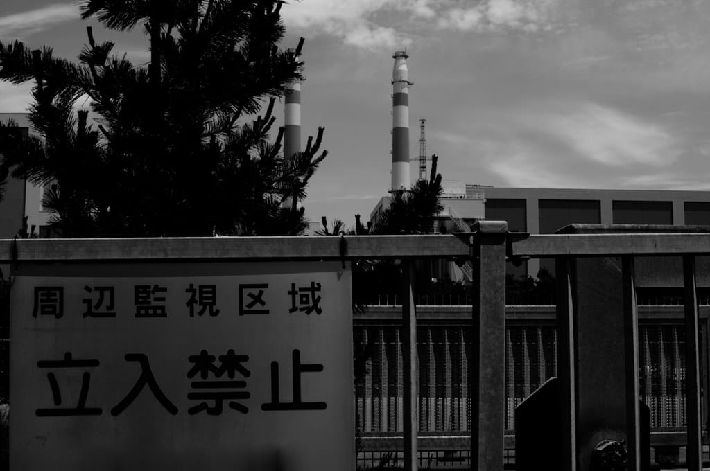 New York Breaks Ground on America's Nuclear Renaissance with Revolutionary Power Plant
