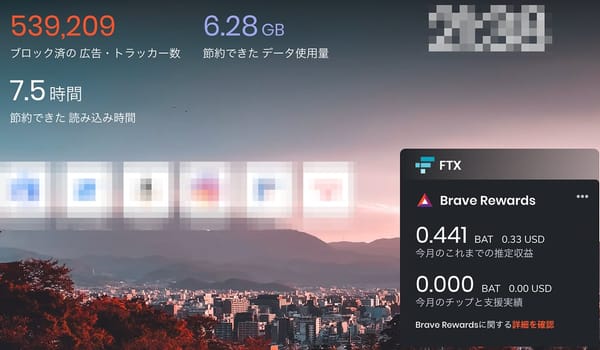 Brave Browser Takes Bold Stand Against Microsoft Recall, Blocks Feature by Default